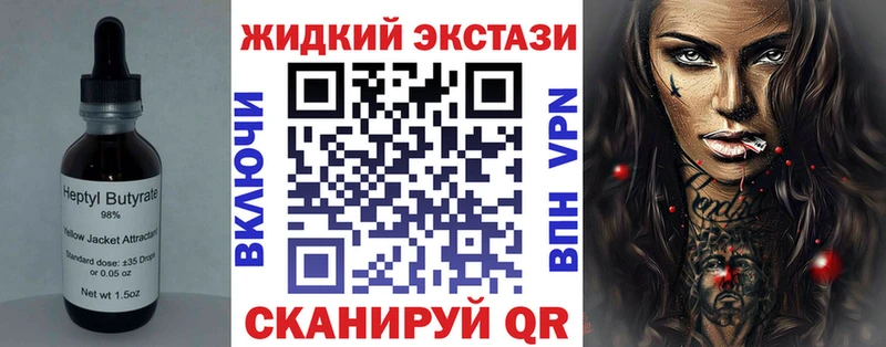mega рабочий сайт  Горнозаводск  БУТИРАТ оксана 
