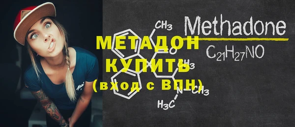 прущий лед Богданович