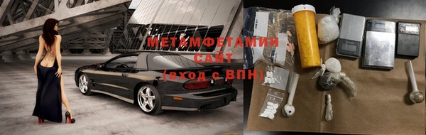 каннабис Богородицк