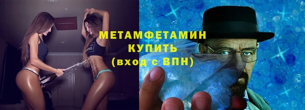 каннабис Богородицк