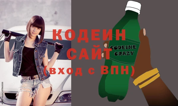 каннабис Богородицк