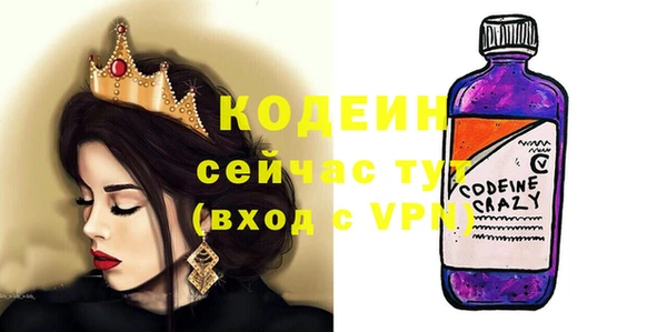 марихуана Балабаново