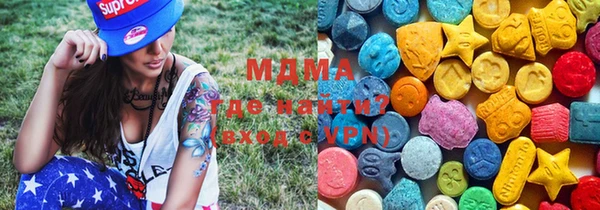 прущий лед Богданович