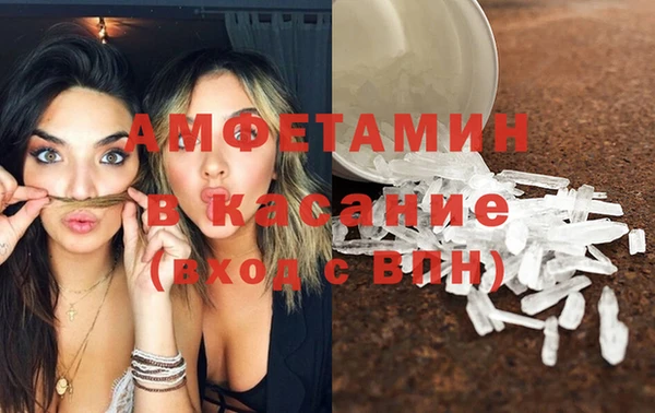 наркотики Бронницы