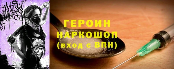 твердый Анива