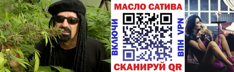 Дистиллят ТГК жижа  Горнозаводск 