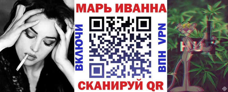 mega как зайти  купить наркотик  Горнозаводск  Шишки марихуана тримм 